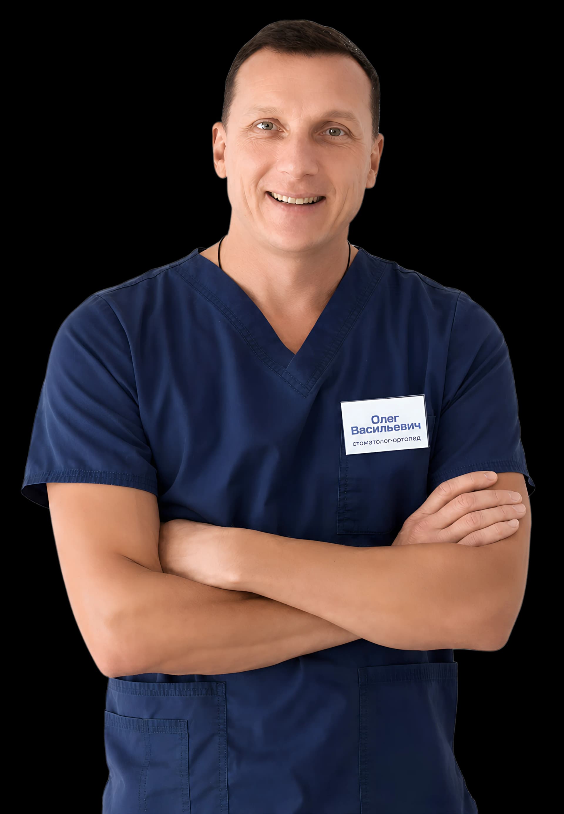 Doctor